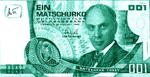 grüner Matschurko front